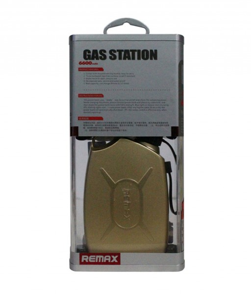 Remax PowerBox Gas Station 6600 mAh Powerbank