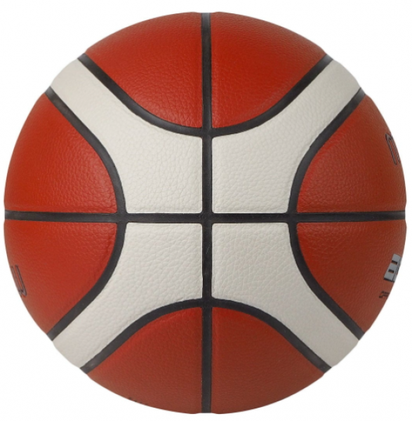 Molten B7G3000 7 Numara Basketbol Topu