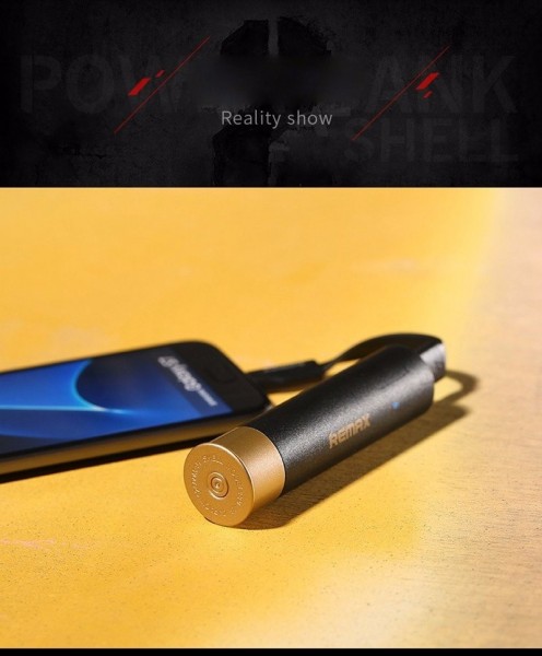 Remax Shell RPL-18 2500 2500 mAh Powerbank
