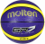 Molten BGR7 7 Numara Basketbol Topu