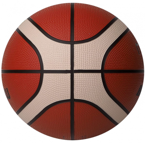 Molten B7G1600 7 Numara Basketbol Topu