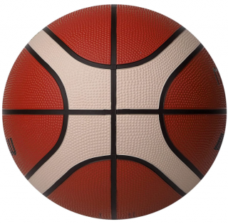 Molten B7G1600 7 Numara Basketbol Topu