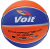 Voit Xgrip 7 Numara Basketbol Topu