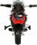 RollPlay BMW R1200 GS 6V
