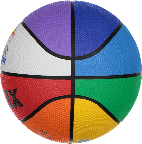 Selex RB-5 Rainbow 5 Numara Basketbol Topu