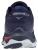Mizuno Wave Sky 5 Erkek Spor Ayakkabı