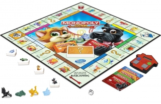 Monopoly Junior Elektronik Bankacılık E1842