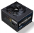 Zalman MegaMax ZM700-TXII V2 700W
