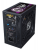 Zalman ZM700-GVM 700W