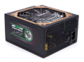 Zalman ZM650-EBT 650W resim