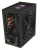 Zalman ZM700-LEII 700W