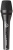 AKG P5 S Mikrofon