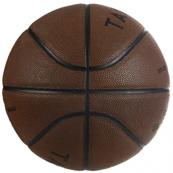 Tarmak BT500 Grip 7 Numara Basketbol Topu