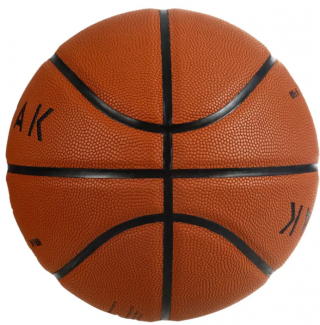 Tarmak BT500 Grip 7 Numara Basketbol Topu