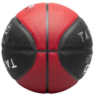 Tarmak BT500 Grip 7 Numara Basketbol Topu