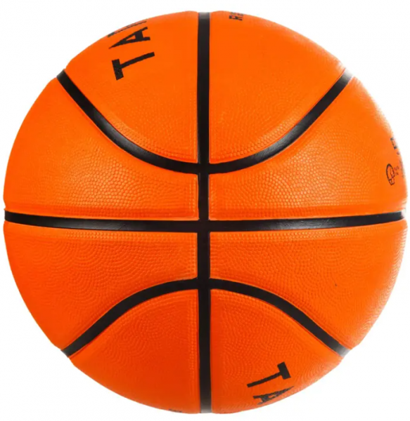 Tarmak R100 7 Numara Basketbol Topu