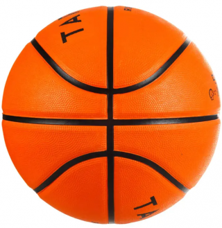 Tarmak R100 7 Numara Basketbol Topu
