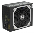 Zalman ZM750-ARX 750W resim