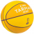Tarmak K100 1 Numara Basketbol Topu