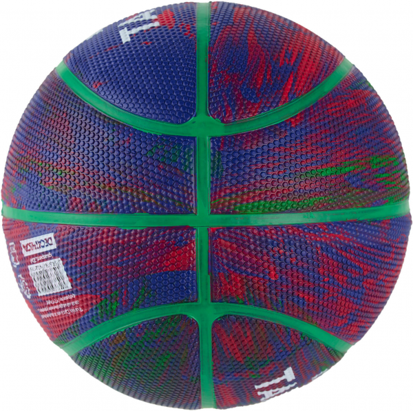 Tarmak K500 3 Numara Basketbol Topu