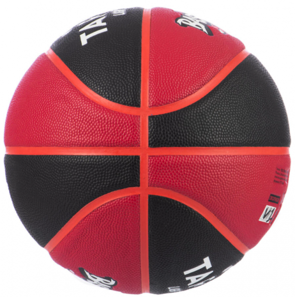 Tarmak Wizzy 5 Numara Basketbol Topu