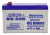 Orion ORN1270G 12V 7Ah