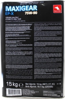 Petrol Ofisi Maxigear EP-X 75W-90 Dişli Yağı