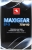 Petrol Ofisi Maxigear EP-X 75W-90 Dişli Yağı