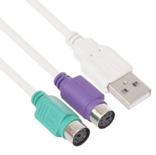 Vcom CU807 USB 2.0 to PS2 Dönüştürücü
