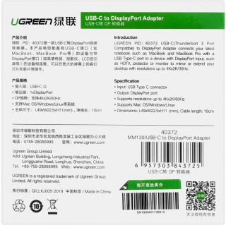 Ugreen 40372 USB Type-C to DisplayPort Dönüştürücü