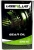Uberlub Excell Gear Oil 80W-90 Dişli Yağı