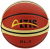 Altis BL-5 5 Numara Basketbol Topu