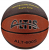 Altis Alt-600S 6 Numara Basketbol Topu
