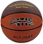Altis Alt-700S 7 Numara Basketbol Topu