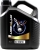Uberlub Excell Gear Oil 80W-90 Dişli Yağı