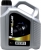 Uberlub Excell Gear Oil 80W-90 Dişli Yağı