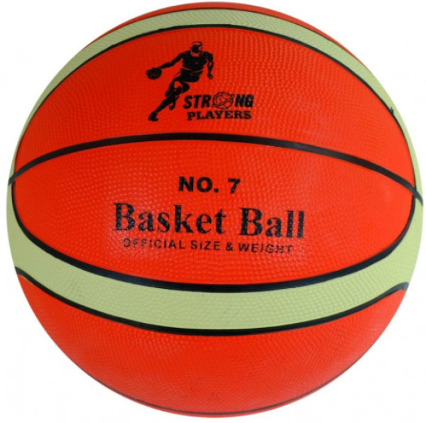 Vertex Strong Players 7 Numara Basketbol Topu