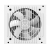 Xigmatek X-Power III Arctic 700W
