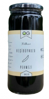 Organik Gurmem Keçiboynuzu Pekmezi 640 gr Pekmez