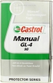 Castrol Manual GL-4 90 resim