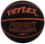 Vertex Perfect 7 Numara Basketbol Topu