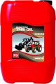 Petrol Ofisi Maxitrak TMS Oil 500 10W-30 resim