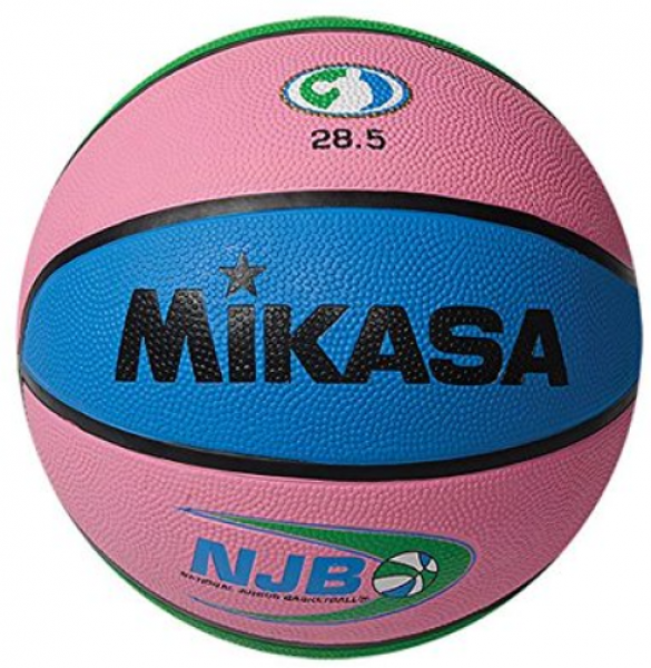 Mikasa BX NJB 7 Numara Basketbol Topu