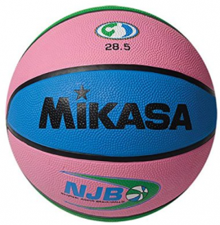 Mikasa BX NJB 7 Numara Basketbol Topu