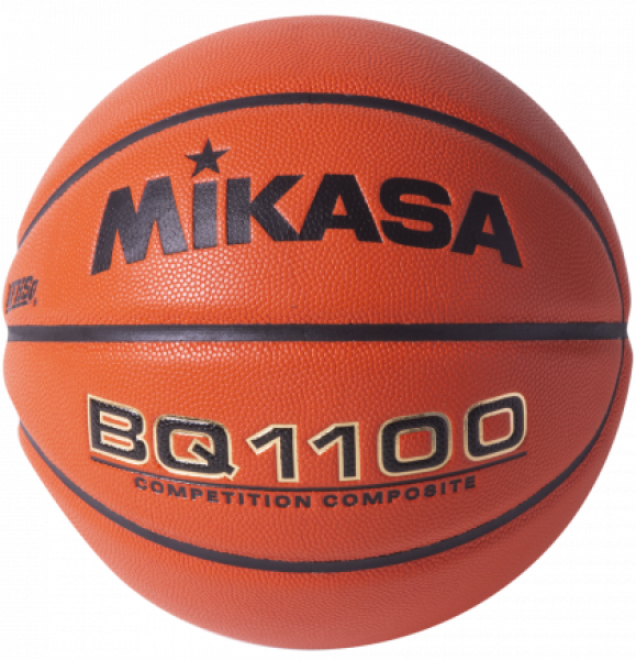Mikasa BQ1100 7 Numara Basketbol Topu