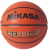 Mikasa BQ1100 7 Numara Basketbol Topu
