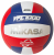 Mikasa VFC1000 5 Numara Voleybol Topu
