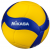 Mikasa V200W 5 Numara Voleybol Topu
