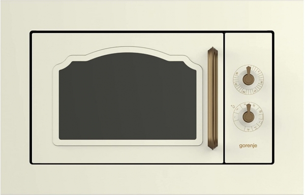 Gorenje BM235CLI Mikrodalga Fırın