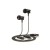 Sennheiser IE 800 Kablolu Kulaklık